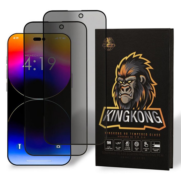 Kingkong 9H 고경도 풀 커버 사생활보호 프라이버시 액정보호필름 2P 세트, 1세트 Kingkong 9H 고경도 풀 커버 사생활보호 프라이버시 액정보호필름 2P 세트, 1세트