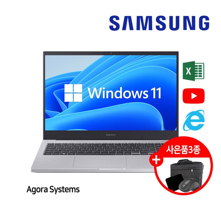 삼성노트북 LG노트북 i5 i7 15.6인치 6세대 8세대 사무용 게이밍 가성비 노트북 SSD M.2장착 WIN10 WIN11 삼성노트북 LG노트북 i5 i7 15.6인치 6세대 8세대 사무용 게이밍 가성비 노트북 SSD M.2장착 WIN10 WIN11