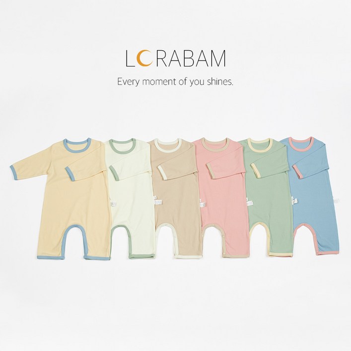 로라밤 테션 모달 바디슈트