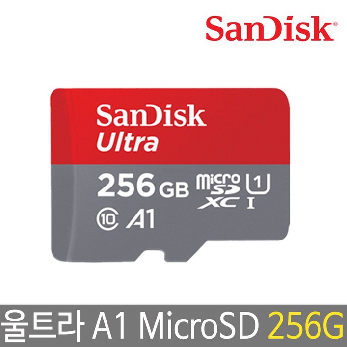 샌디스크 닌텐도 스위치 외장메모리카드 울트라A1 MicroSDXC - 쇼핑앤샵