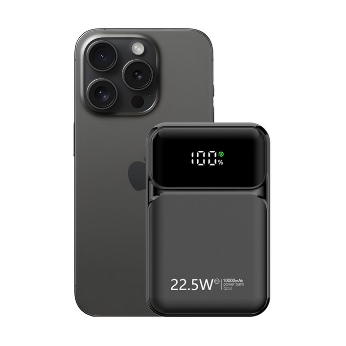 초고속충전 미니 보조배터리 PD22.5W 10000mAh