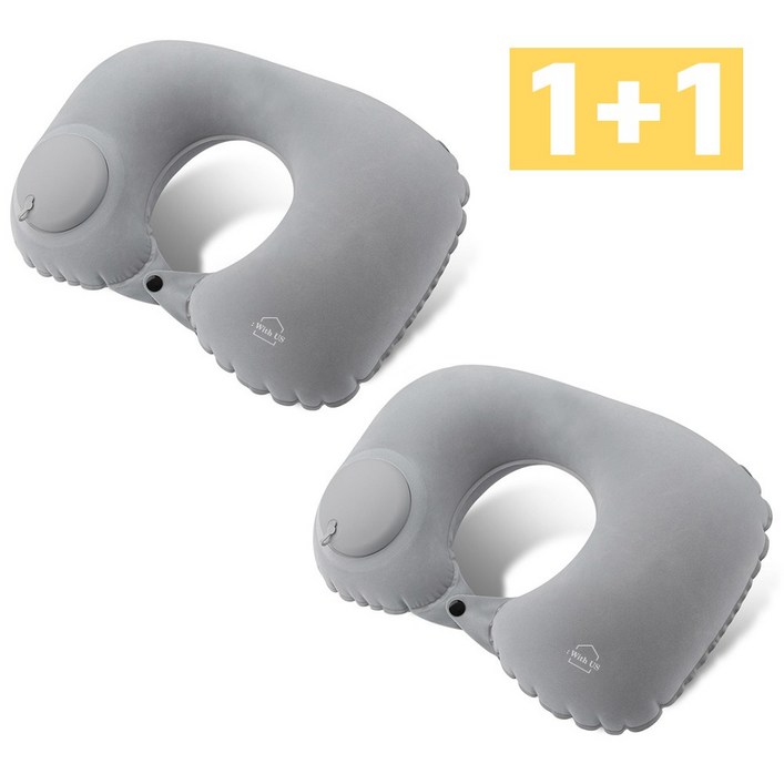 11 위더스 간편 휴대용 에어펌프 여행용 목베개 2개 세트