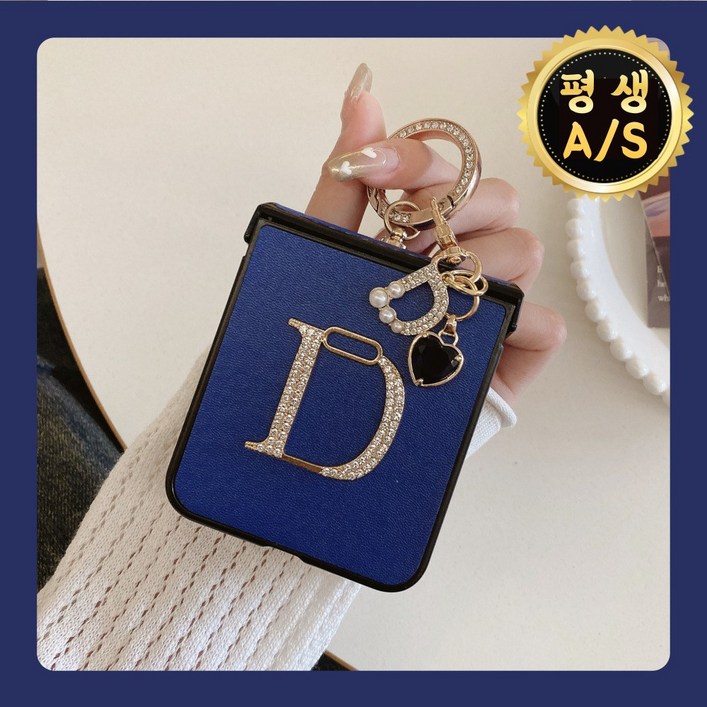 D.ple 명품 케이스 힌지 보호 링 케이스 제트플립 지플립 D.ple 명품 케이스 힌지 보호 링 케이스 제트플립 지플립