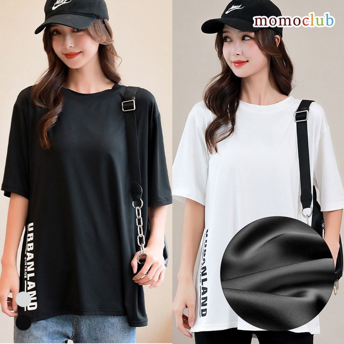 모모클럽 2SET 여성 체형커버 어반랜드 슬릿 반팔티 라운드 티셔츠 2종세트블랙화이트