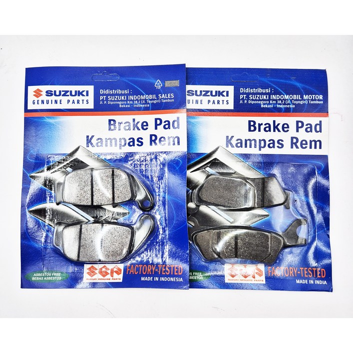 스즈키 GSXR125 브레이크 패드 세트,앞뒤 GSXS125