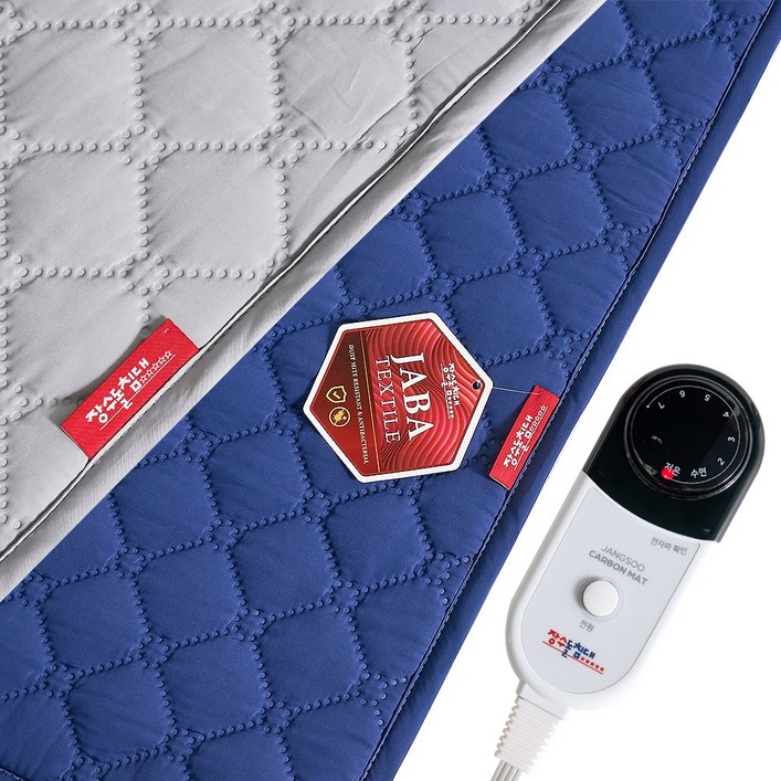 장수돌침대 국내생산 진드기 방지 세탁가능 카본 온열매트, 그레이 Q(1500*1900mm)