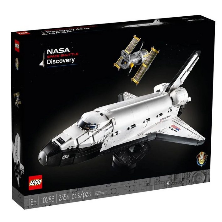 레고10283 NASA 디스커버리 우주왕복선 사은품증정