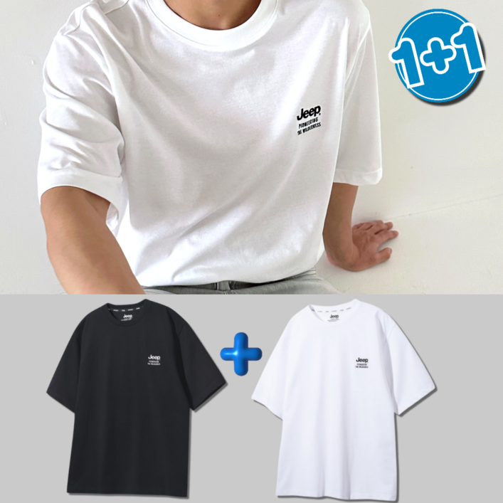 [국내정품/AS가능] 지프 JEEP 반팔 티셔츠 스몰 로고 와펜 30수 남녀공용 커플 세미 오버핏 반팔티 스포네틱 악세사리