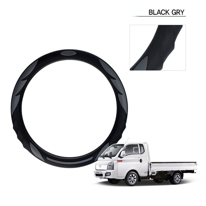 딜온 프리미엄 실리콘 올시즌 논슬립 핸들커버 원형 D컷 더블D컷 적용가능