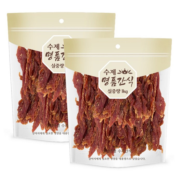고기간식 강아지 육포 명품 수제간식 오리 1kg1kg, 1kg, 2개, 오리 트위스트 고기간식 강아지 육포 명품 수제간식 오리 1kg1kg, 1kg, 2개, 오리 트위스트