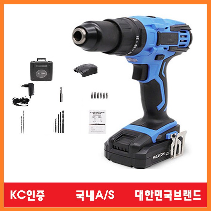 18V 전동드릴 함마드릴 고출력 해머 콘크리트 충전 무선 SET, 1개