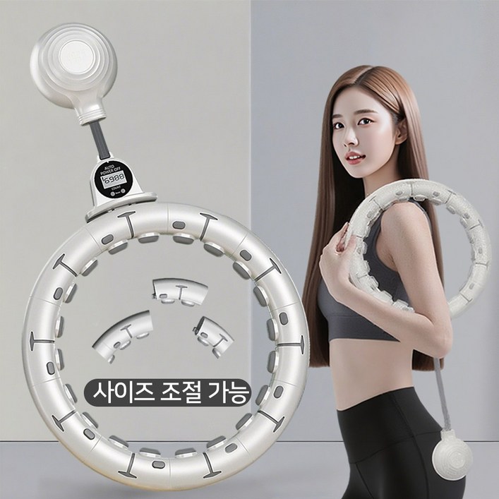 MOOZ 훌라후프 다이어트 운동기구뱃살훌라후프 복부  헬스 유산 훌라후프