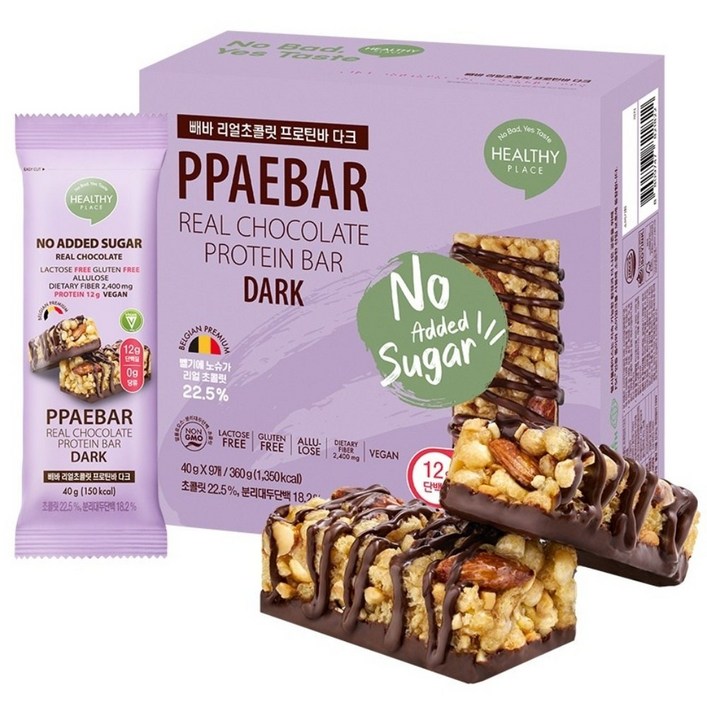 헬시플레이스 빼바 리얼초콜릿 프로틴바 다크 40g 9EA (1박스)