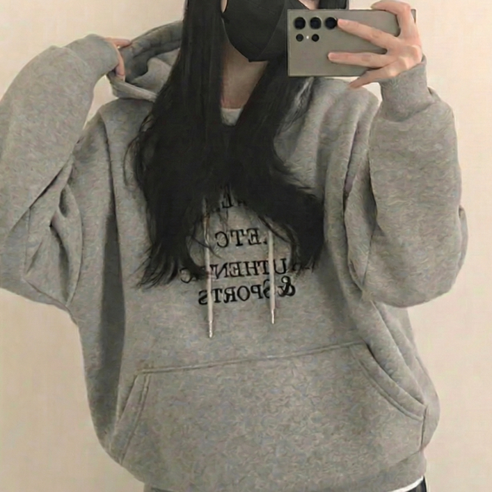 기모루즈핏3 Color 하르린 데일리 자수 레터링 아방핏 빅사이즈 후드티