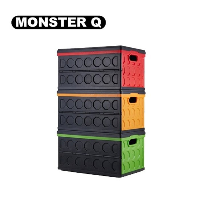 몬스터Q [1세트] 폴딩박스 (3개)