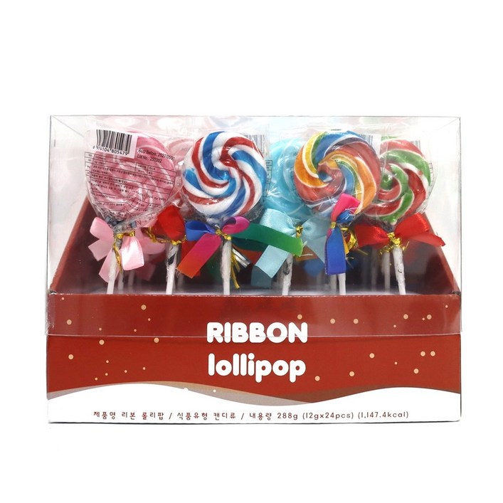 리본 롤리팝 고급 수제캔디 대용량 24입
