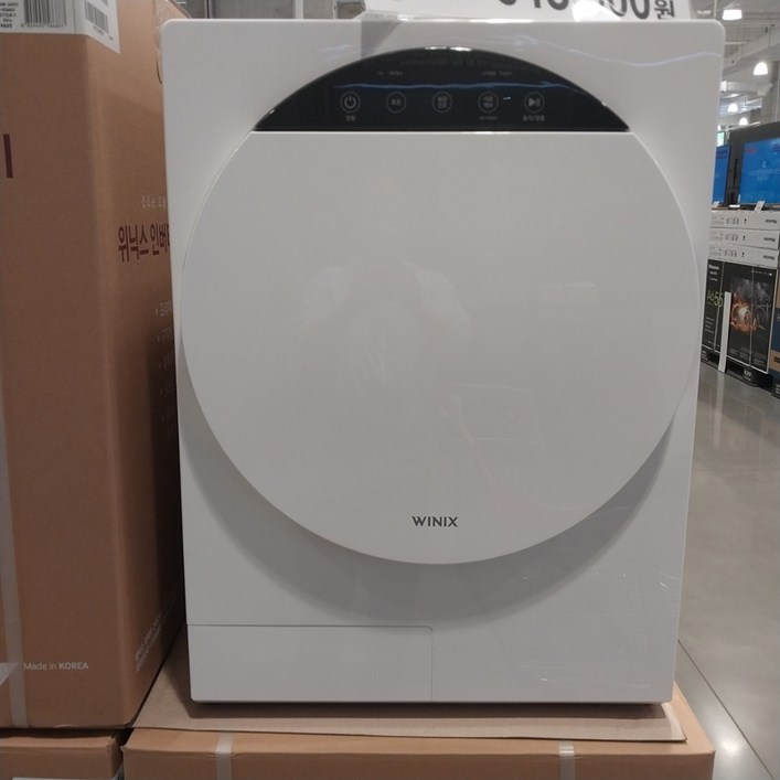 [공식파트너] 위닉스 컴팩트 미니건조기 플러스 (최대4kg) HS2E400-MGK 오가닉그린