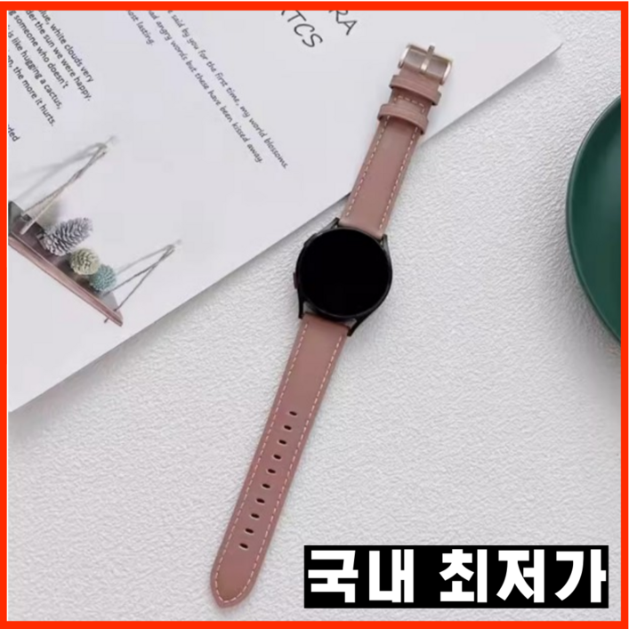 미라도르 갤럭시워치 6 5 4 3 호환 가죽 스트랩 프로 클래식 액티브2 20mm 밴드 시계줄 줄질, 1개