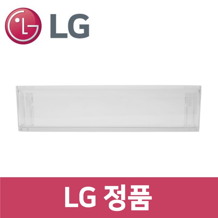 LG 정품 엘지 F874SN55E 냉장고 냉장실 도어 병꽂이 트레이 바구니 통 틀 rf48601