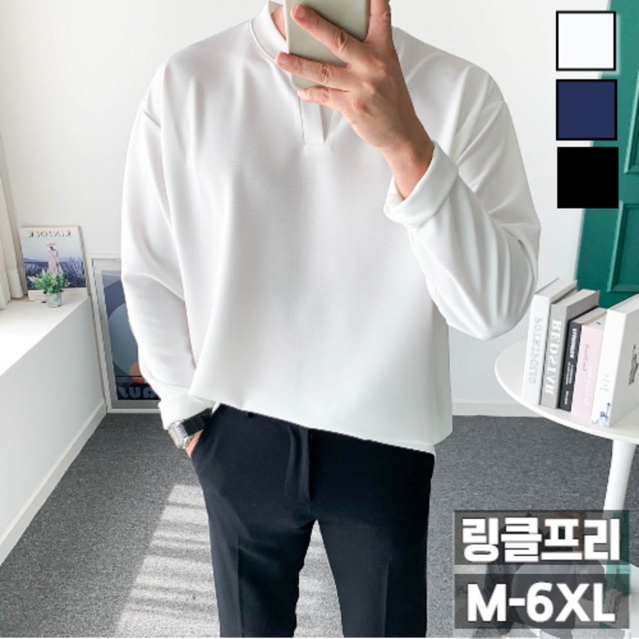 95135남자 헨리넥 티셔츠 오버핏 링클프리 빅사이즈 트임 브이 긴팔 95135남자 헨리넥 티셔츠 오버핏 링클프리 빅사이즈 트임 브이 긴팔
