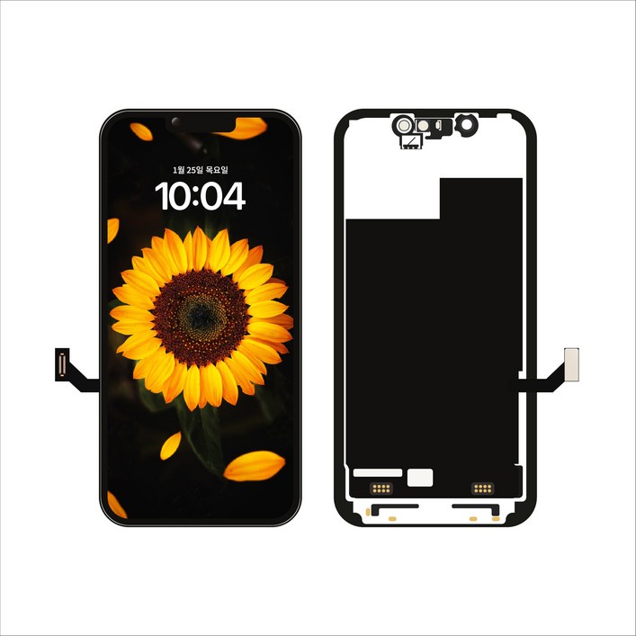 아이폰액정 아이폰12 아이폰13 아이폰12미니 아이폰13미니 아이폰12프로 아이폰13프로 액정수리 아이폰액정파손 아이폰액정교체 아이폰자가수리, 1개