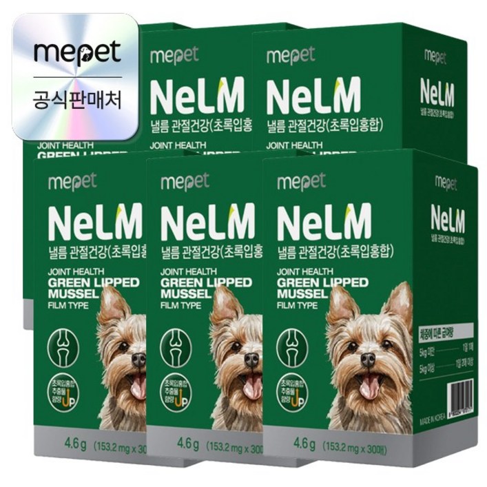 미펫 낼름 관절건강 초록입홍합UP 필름형 영양제 180매 강아지관절, 6개, 관절, 30회분