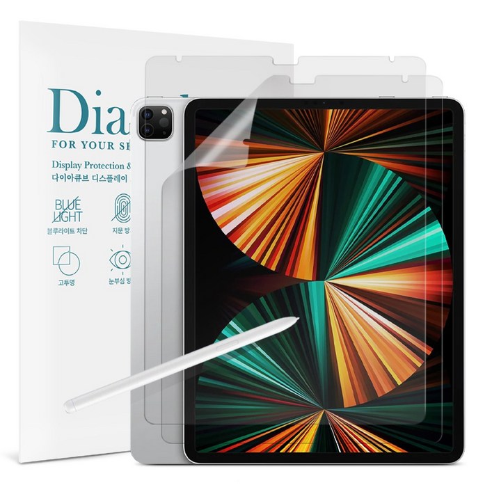 다이아큐브 아이패드프로 5세대 12.9인치 저반사 지문방지 블루라이트차단 액정보호필름 2매