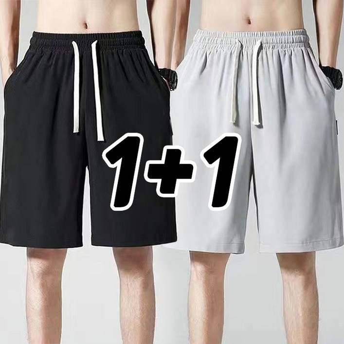 11 M8XL 남성 운동 반바지 아이스 데일리 여름 얇은 5부반바지 루즈핏 밴딩팬츠 와이드 일자핏 남자 트레이닝 11 M8XL 남성 운동 반바지 아이스 데일리 여름 얇은 5부반바지 루즈핏 밴딩팬츠 와이드 일자핏 남자 트레이닝