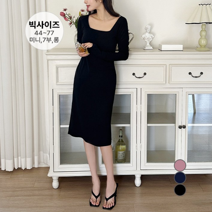 라운지무드 기장선택 바니 무지 H라인 긴팔 스퀘어넥 미니 미디 7부 롱 원피스 여성용 주수원피스 기본