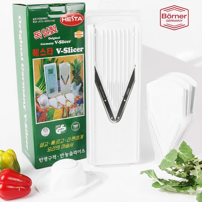헤스타 독일 정품 베르너 V3 슬라이서 안전홀더 만능채칼 8종세트 채썰기 평썰기