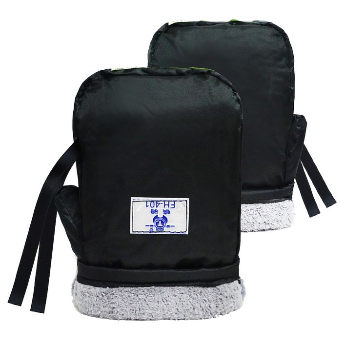 자전거 겨울 방한장갑 FH401 전동킥보드 방한토시 방풍 겨울 라이딩 핸들 커버 손 워머