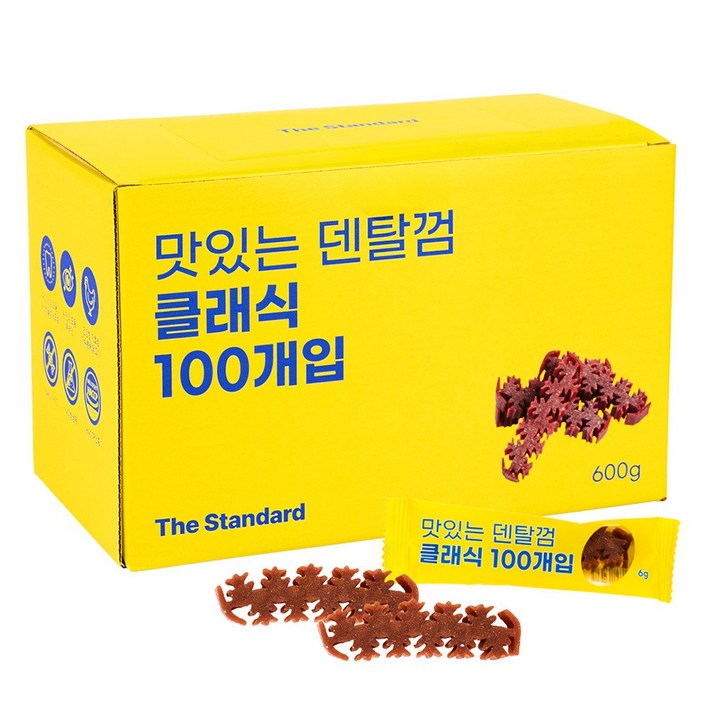 더스탠다드 맛있는 덴탈껌 구강&눈 클래식 100p 가수분해 저알러지 양치껌, 1개, 600g, 구강&눈(클래식)