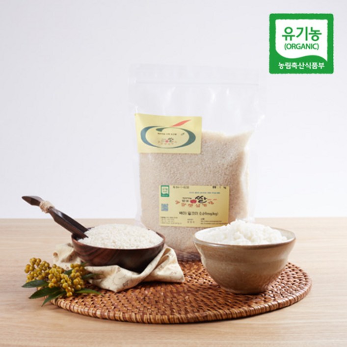 예랑햇살농장 유기농 게르마늄 함유 백미쌀.  백진주Organic Medirice, 1봉, 20kg