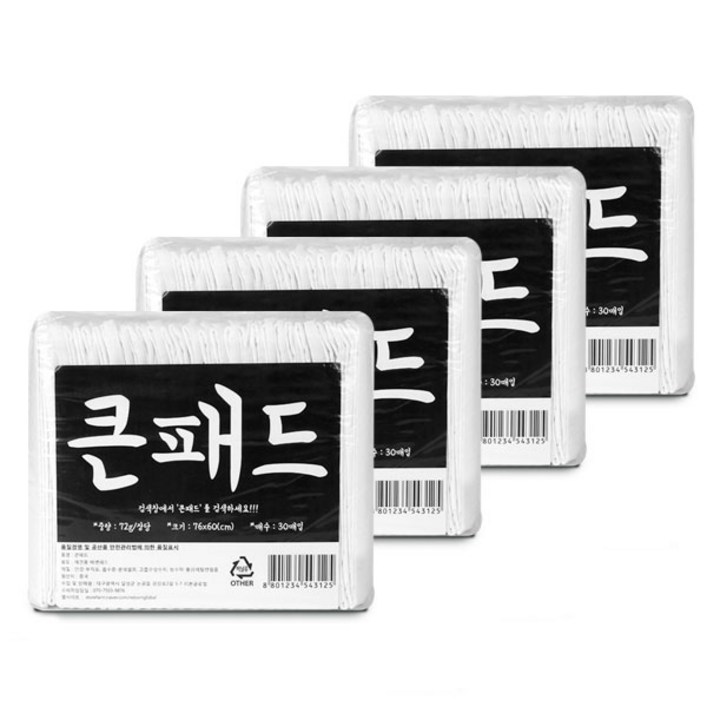 큰패드 76 x 60cm 절약형 50g 대형 40매 x 4팩