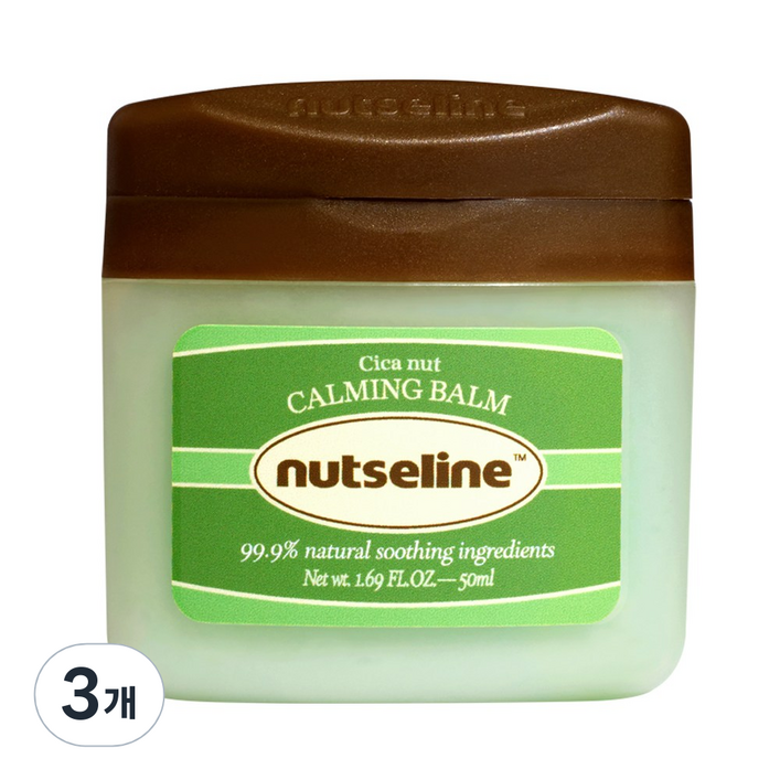 넛세린 시카 넛 카밍 밤 비건 한혜진 추성훈 원픽 나혼산 박나래 시카밤, 3개, 50ml