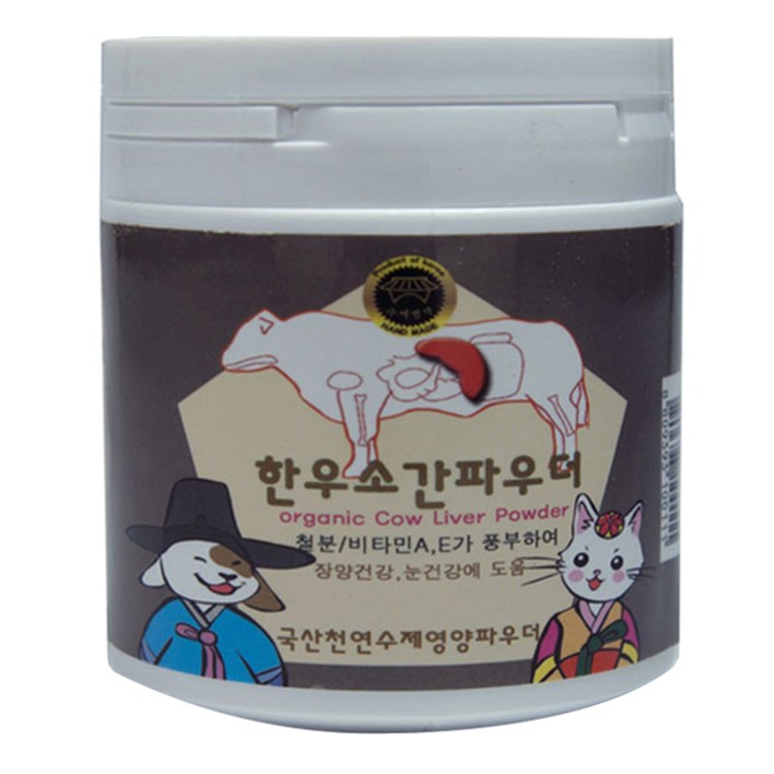 수제명가 반려동물 한우소간파우더 영양제, 눈물개선/눈건강+장건강, 100g, 1개