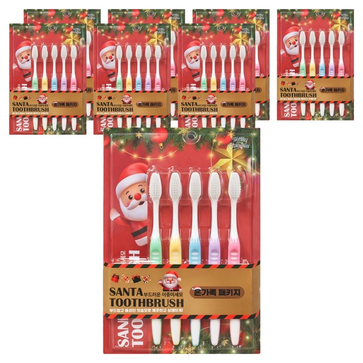산타 부드러운 이중미세모 칫솔 5개입