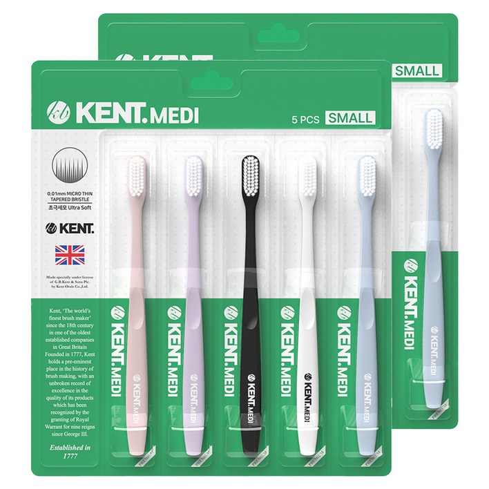켄트 메디 스몰 헤드 초극세모 칫솔 5종 세트, 2세트