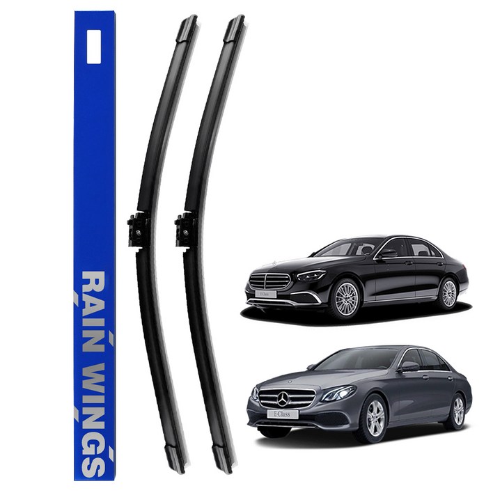 레인윙스 벤츠 더 뉴 E클래스 순정형 전면와이퍼 운전석  조수석 세트