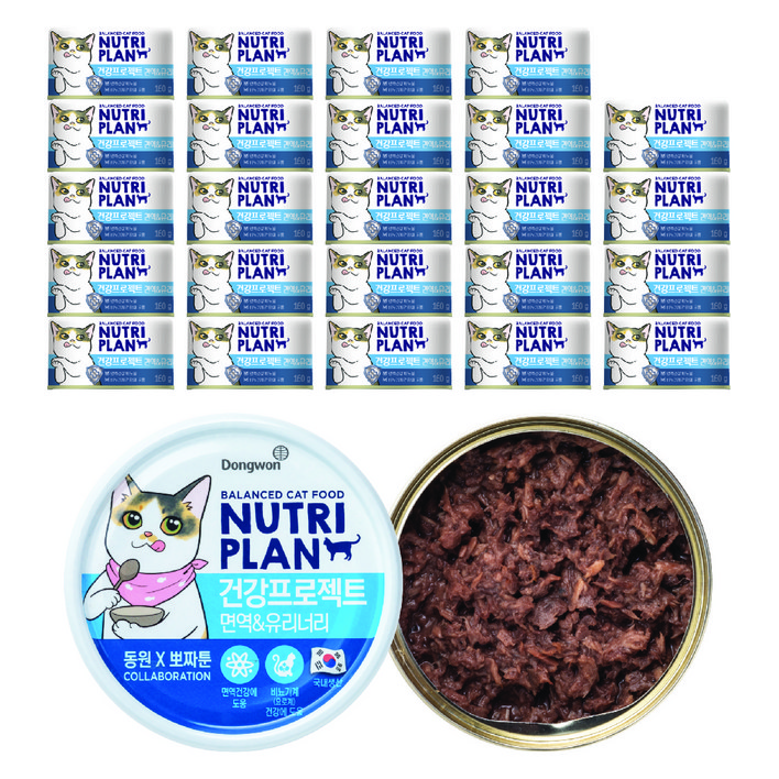 동원 뉴트리플랜 뽀짜툰 고양이 건강 프로젝트 간식캔 160g, 24개, 면역&유리너리
