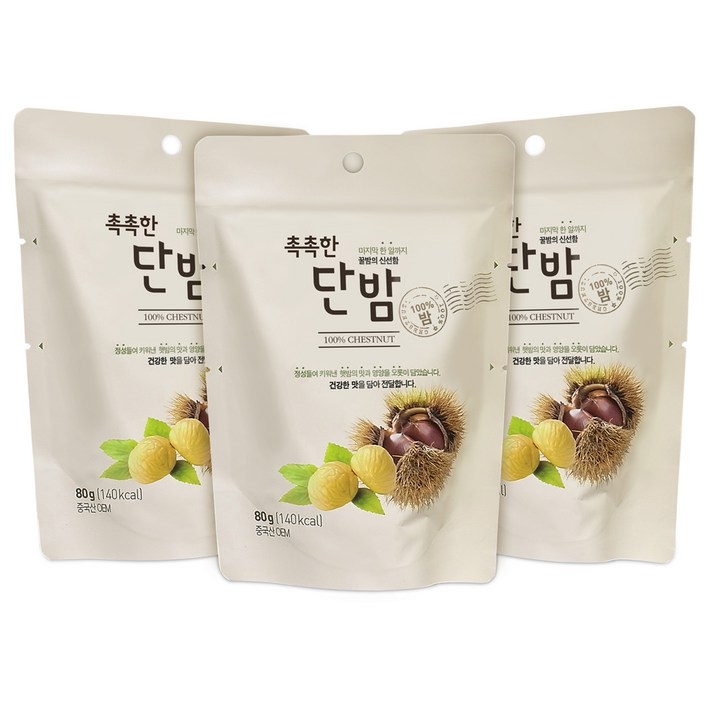 자연루 촉촉한 단밤 자연루 촉촉한 단밤