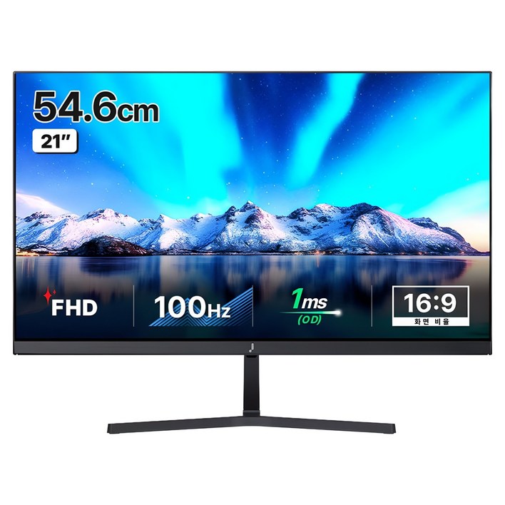 주연테크 FHD 100Hz 모니터