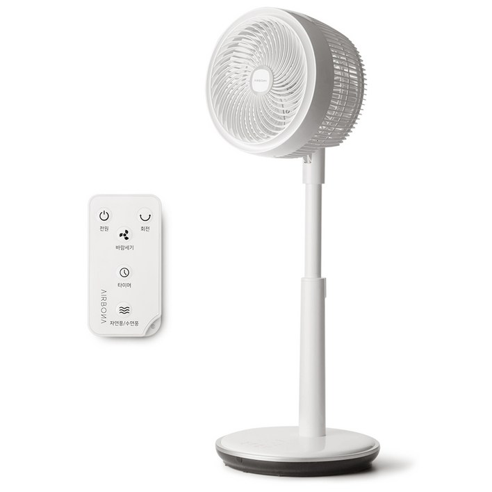 에어보나 스탠드형 리모컨 써큘레이터