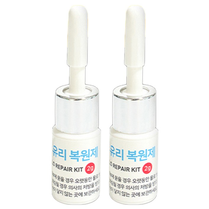카보스 자동차 유리 복원제, 2g, 2개