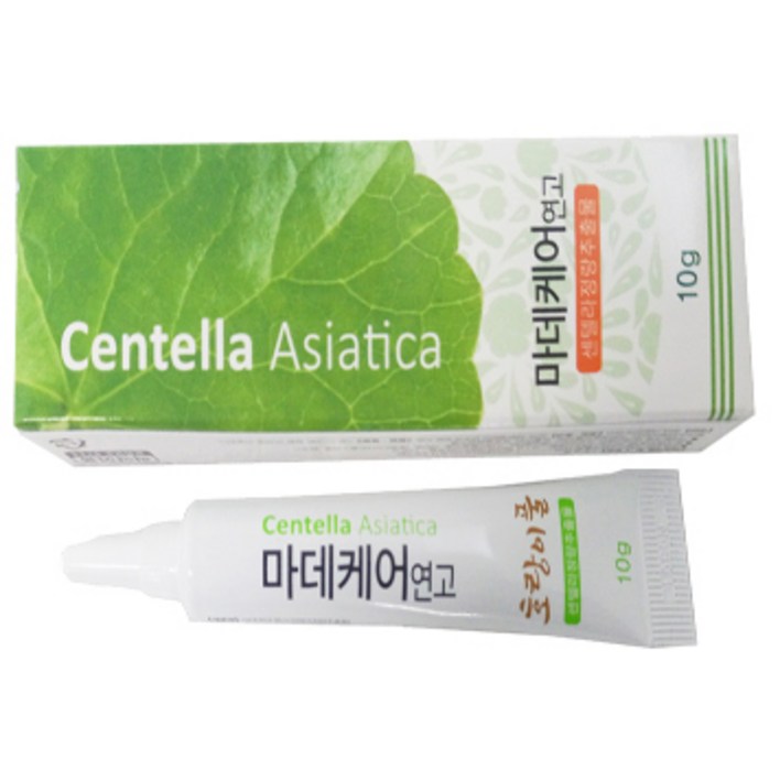 마데케어 연고