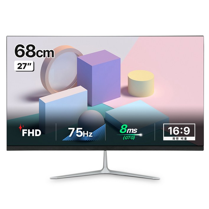 좋은디에스아이 FHD 모니터, 68cm, CP2775 HDMI BLACK무결점