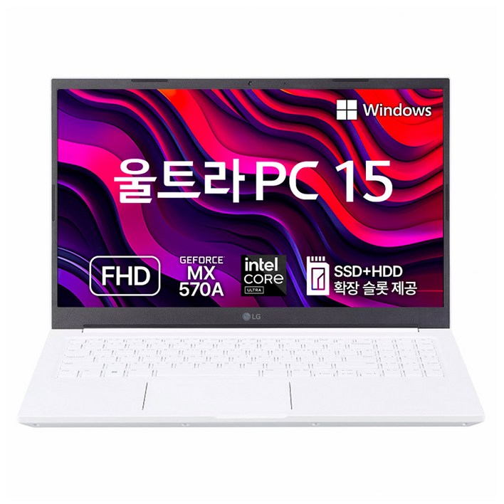 LG전자 2024 울트라 PC 15 코어Ultra5 인텔 14세대 지포스 MX570A