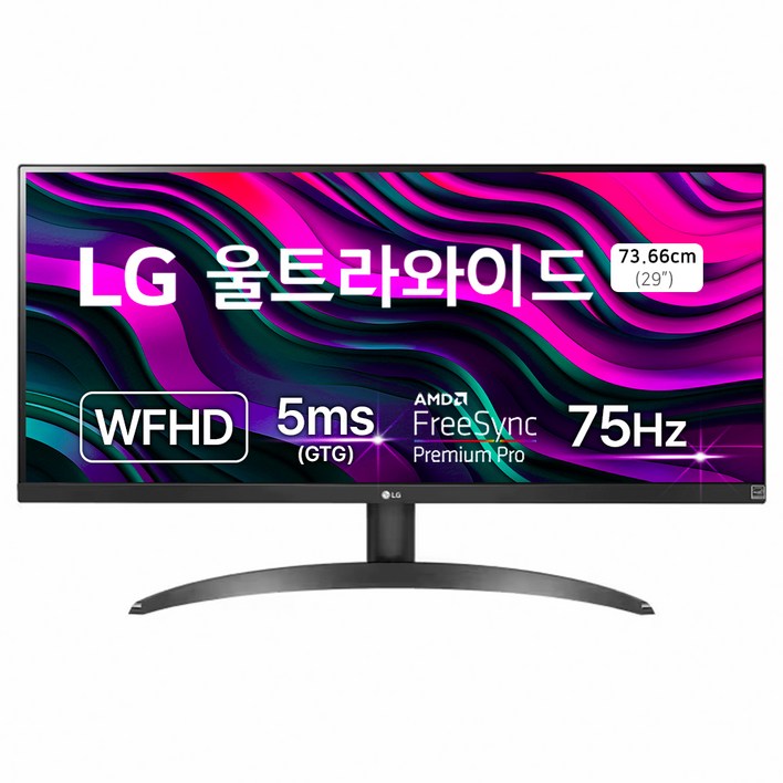 LG전자 WFHD 울트라와이드 모니터