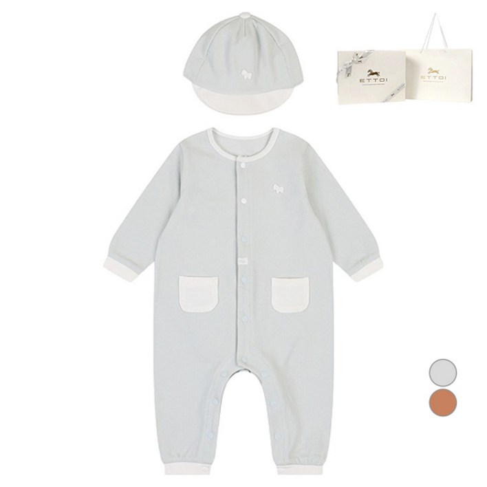 에뜨와 테토 우주복 모자 선물세트  쇼핑백