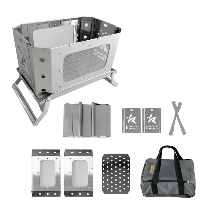 800도씨 캠핑 화로대 S플러스 접이식